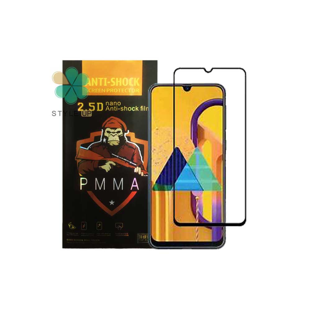 گلس نانو گوشی سامسونگ Samsung Galaxy M30s مدل Anti Shock