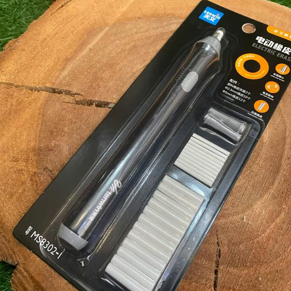 پاک کن برقی تنوین