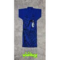 خرید لباس بچگانه استقلال تخفیفی