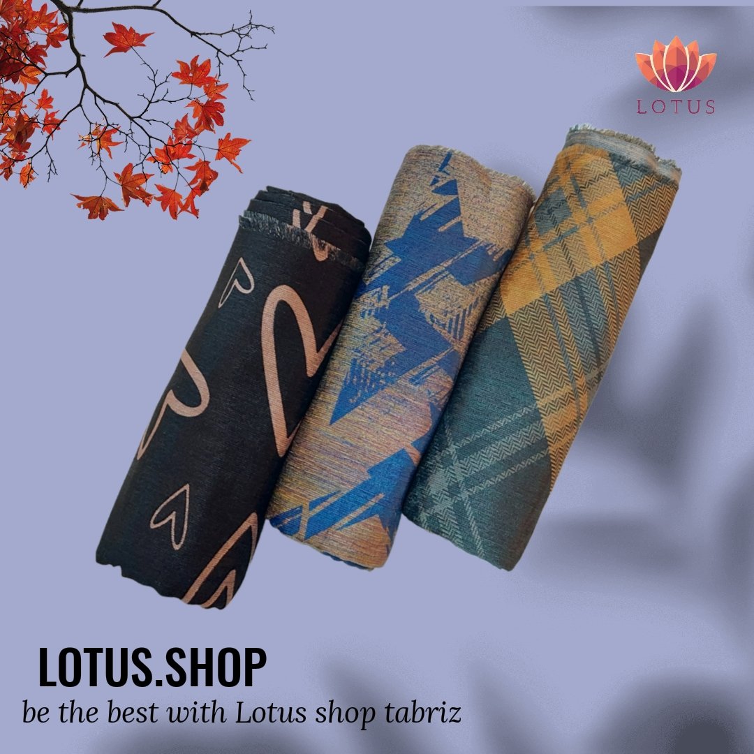 شال مخمل دورو