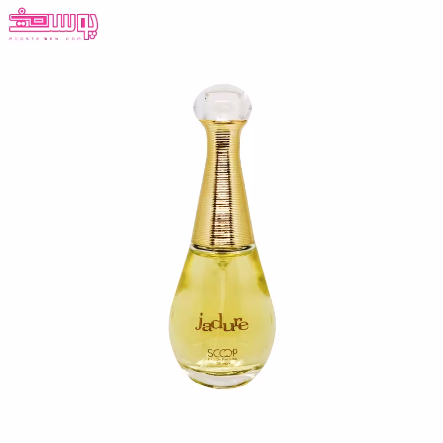عطر دیور جادور اسکوپ حجم 25 میلی لیتر
