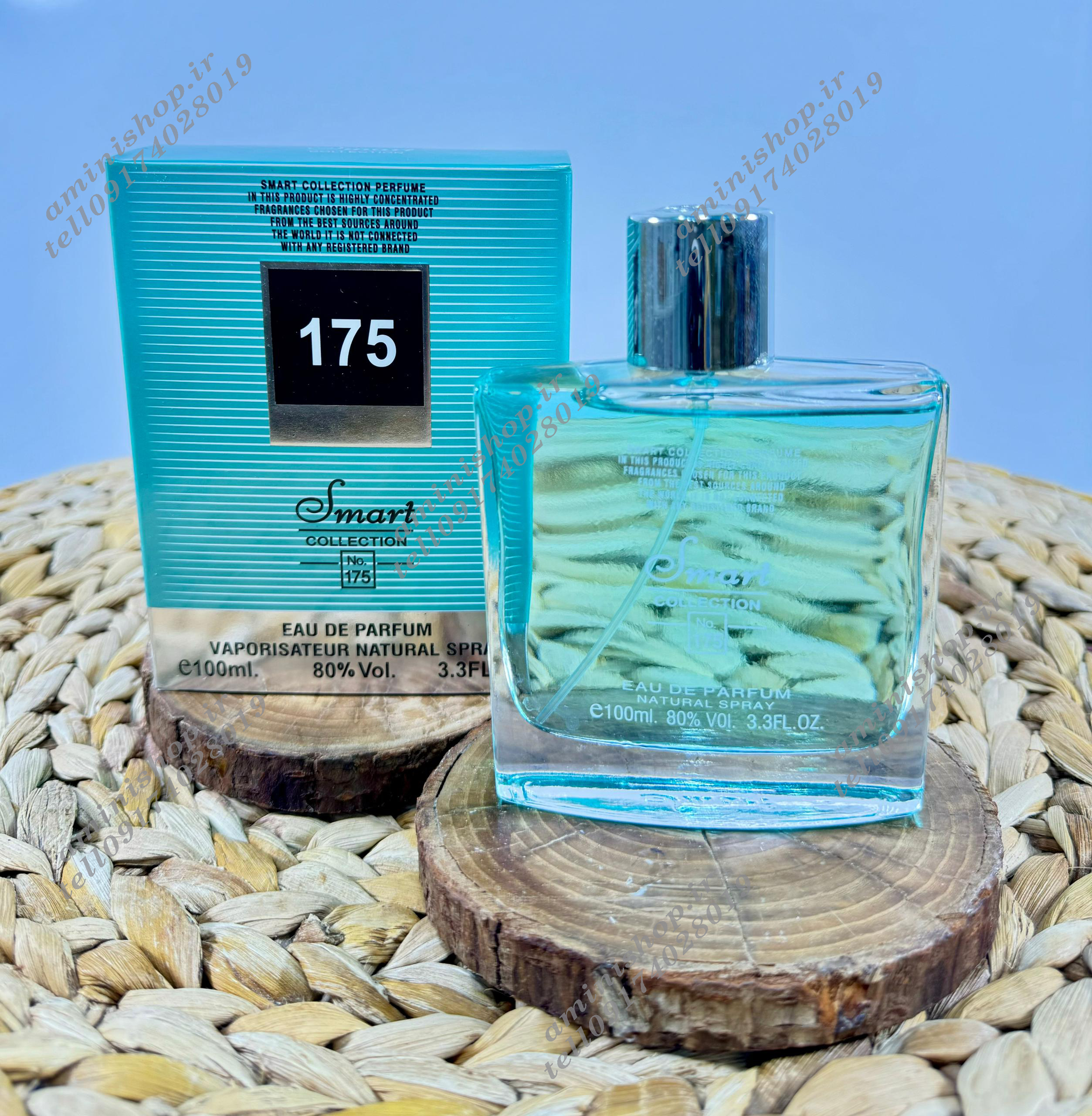 عطر ادوپرفیوم اسمارت کد175 دانهیل فرش مردانه 100میل
