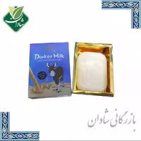 صابون شیر الاغ اصلی