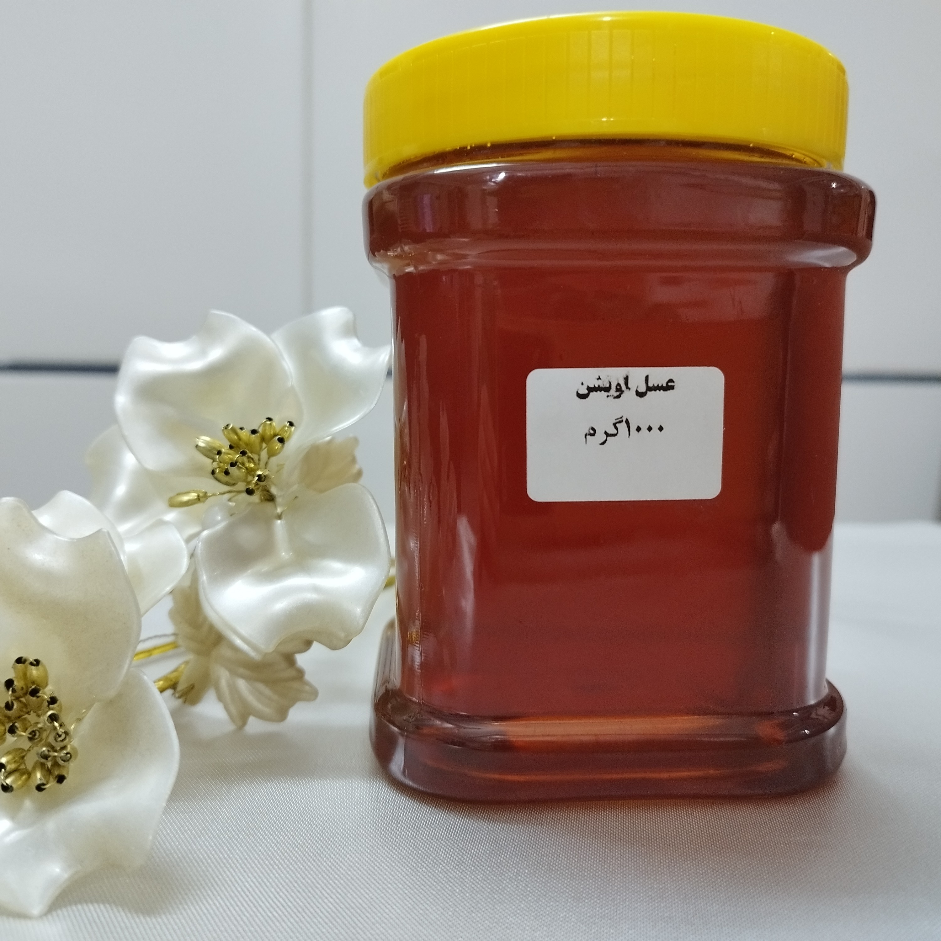 عسل آویشن اعلاء وبا کیفیت ترین( 960 گرم خالص )
