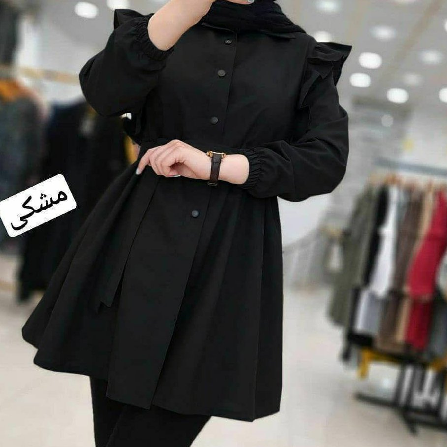 مانتو یقه چین عروسکی تترون