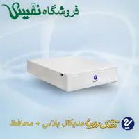 تشک رویا مدیکال پلاس سایز 180*200
