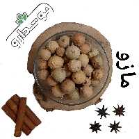 مازو زرد 3 کیلویی