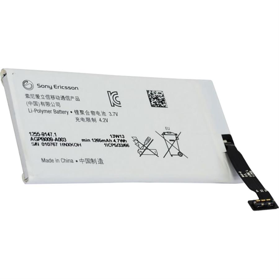 باتری موبایل سونی اریکسون مدل GO