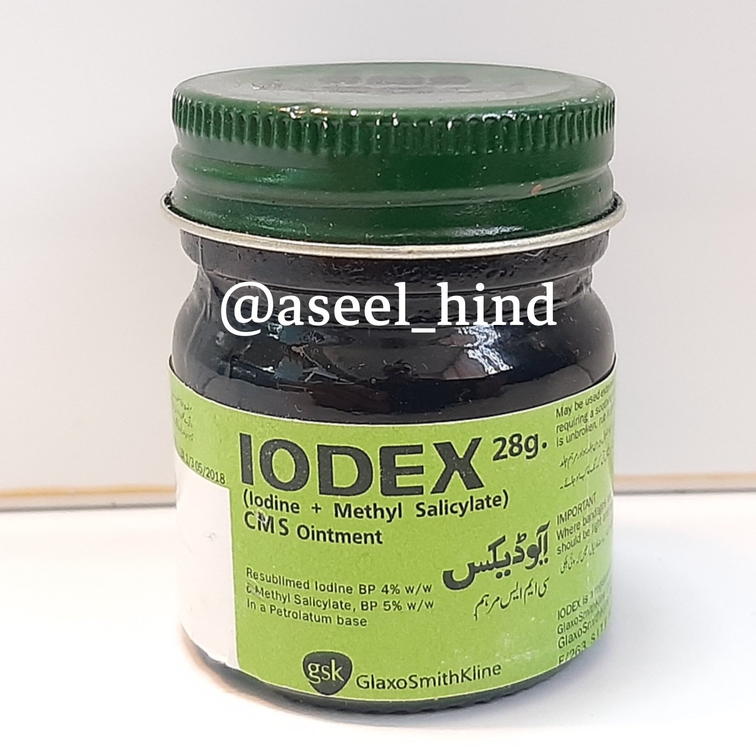 ترکیب گیاهی بهبود قارچ پوستی ارسال رایگان 28گرمی 