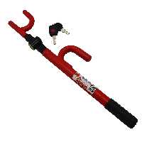 قفل فرمان سامکو