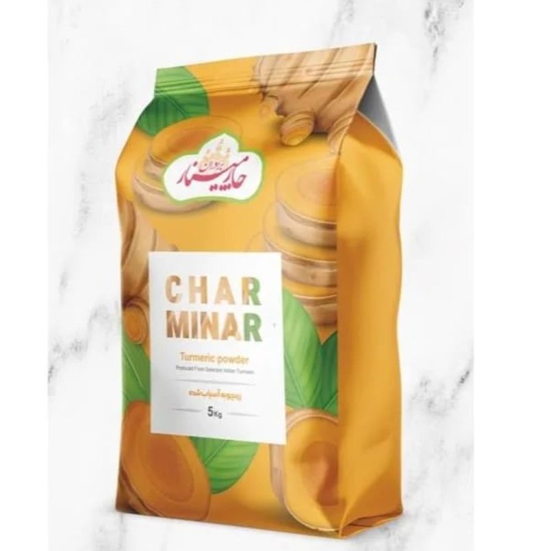 پودر زردچوبه راجاپوری برند چارمنار پنج کیلویی 