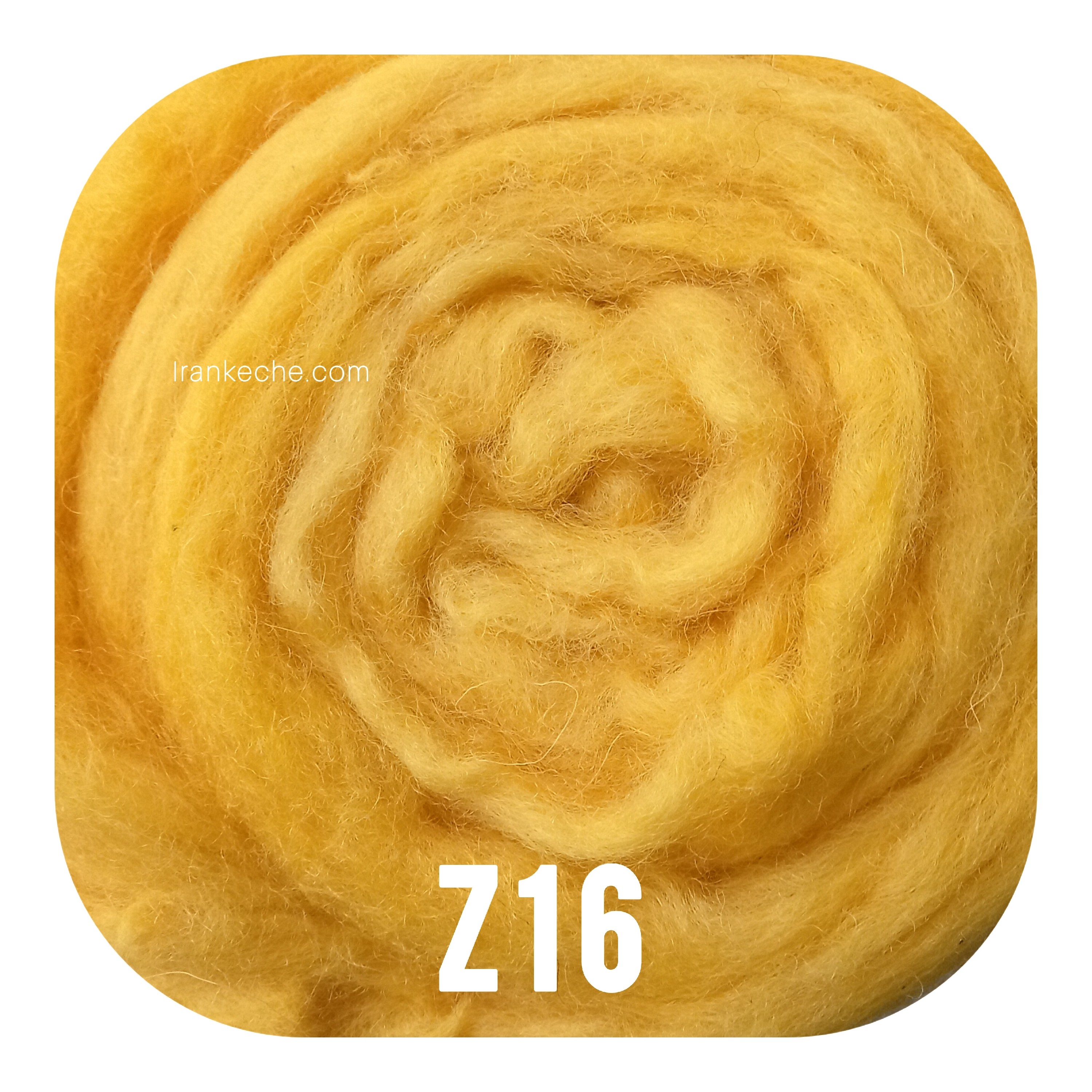 الیاف کچه وارداتی کد z16 مرینوس پشم طبیعی مارک ایران کچه مناسب عروسک سازی و نمدمالی