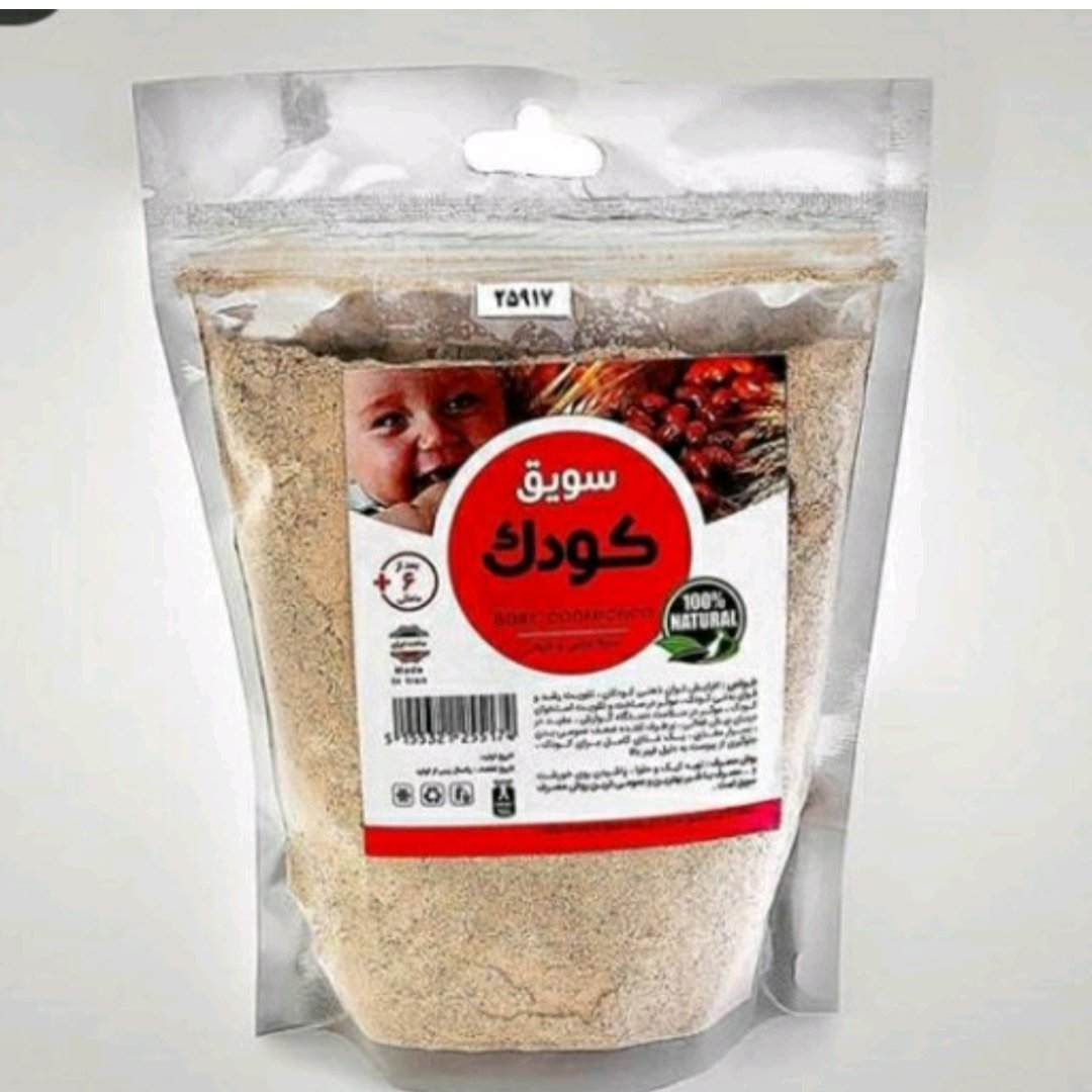 سویق کودک ممتاز