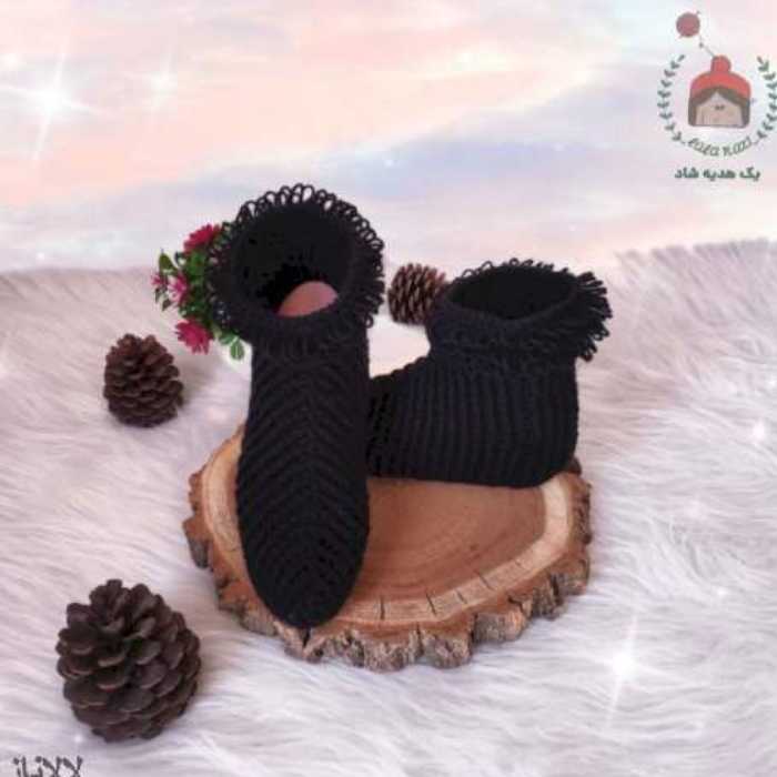 پاپوش بافتنی مدل نیم بوت ( کد 50503 )