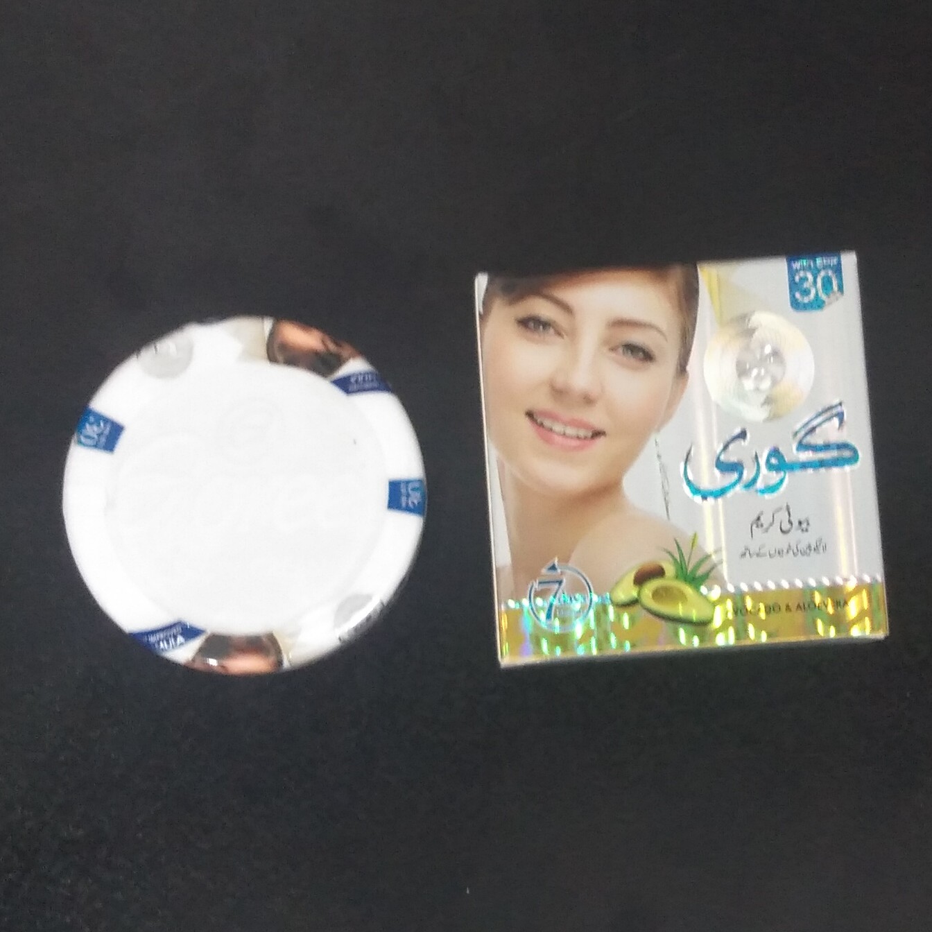 کرم گوری اصل پاکستان حاوی ویتامین ب3 مخصوص استفاده قبل از خواب برای نرمی و سفید شدن پوست