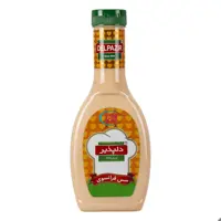 سس فرانسوی دلپذیر -  450 گرم؛ از بارفروش