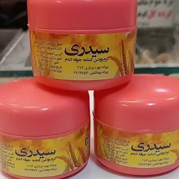 کرم روشن کننده جوانه گندم