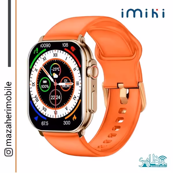 ساعت هوشمند شیائومی مدل IMIKI SF1 - فروشگاه موبایل مظاهری
