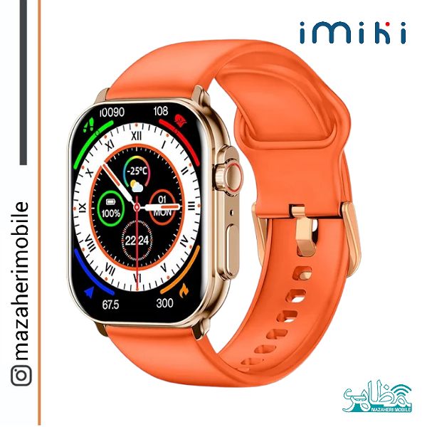 ساعت هوشمند شیائومی مدل IMIKI SF1 - فروشگاه موبایل مظاهری