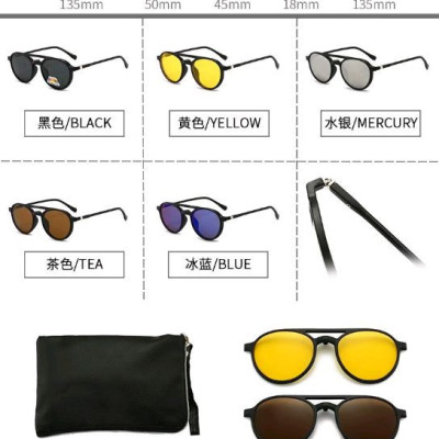 عینک طبی با 5 کاور آفتابی