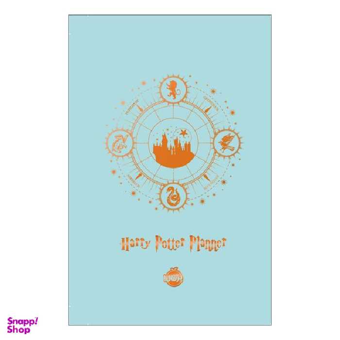 دفتر برنامه ریزی 152 برگ مدل هری پاتر انتشارات پرتقال