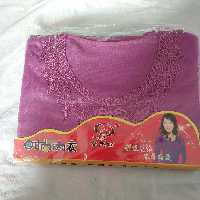 بلوز وشلوار