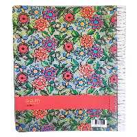 دفتر 200 برگ خطدار رحلی سم پرفراژ دار کد 04