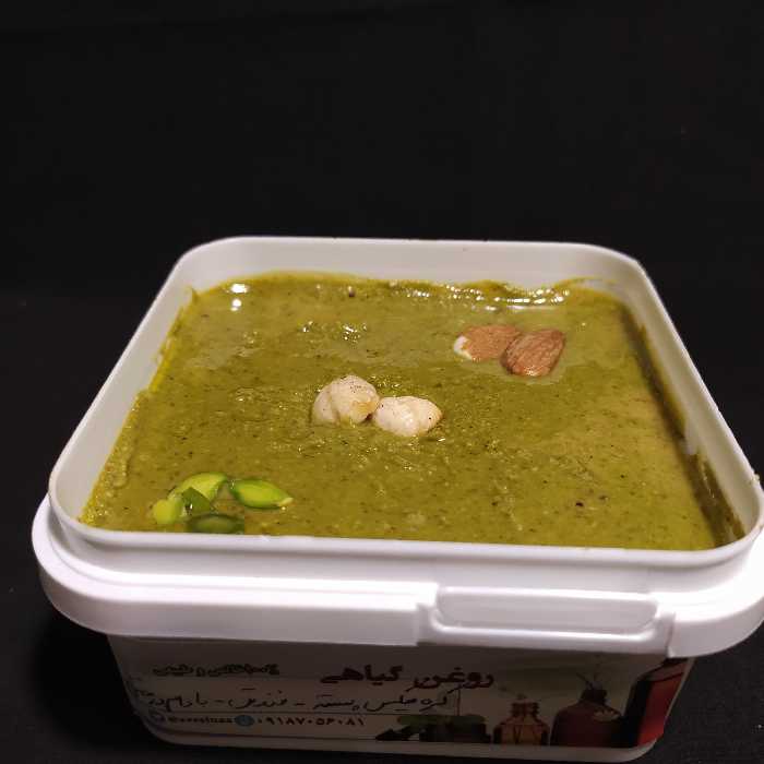 کره میکس پسته،فندق و بادام 250 گرمی