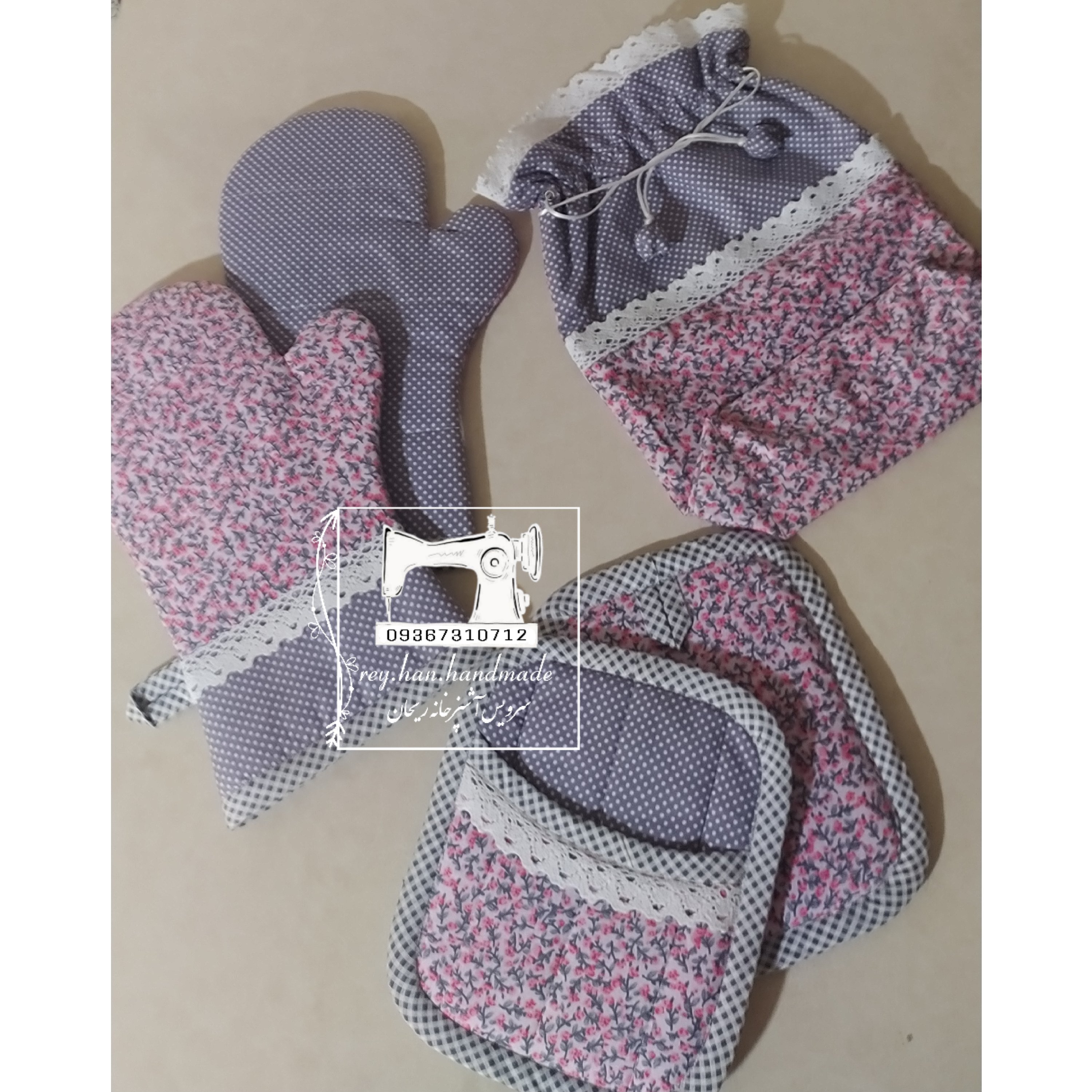 ست پنج تکه کتان نخ