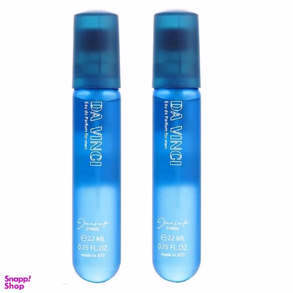 عطر جیبی مردانه ژک ساف (Jacsaf) مدل داوینچی حجم 22 میلی‌لیتر بسته 2 عددی