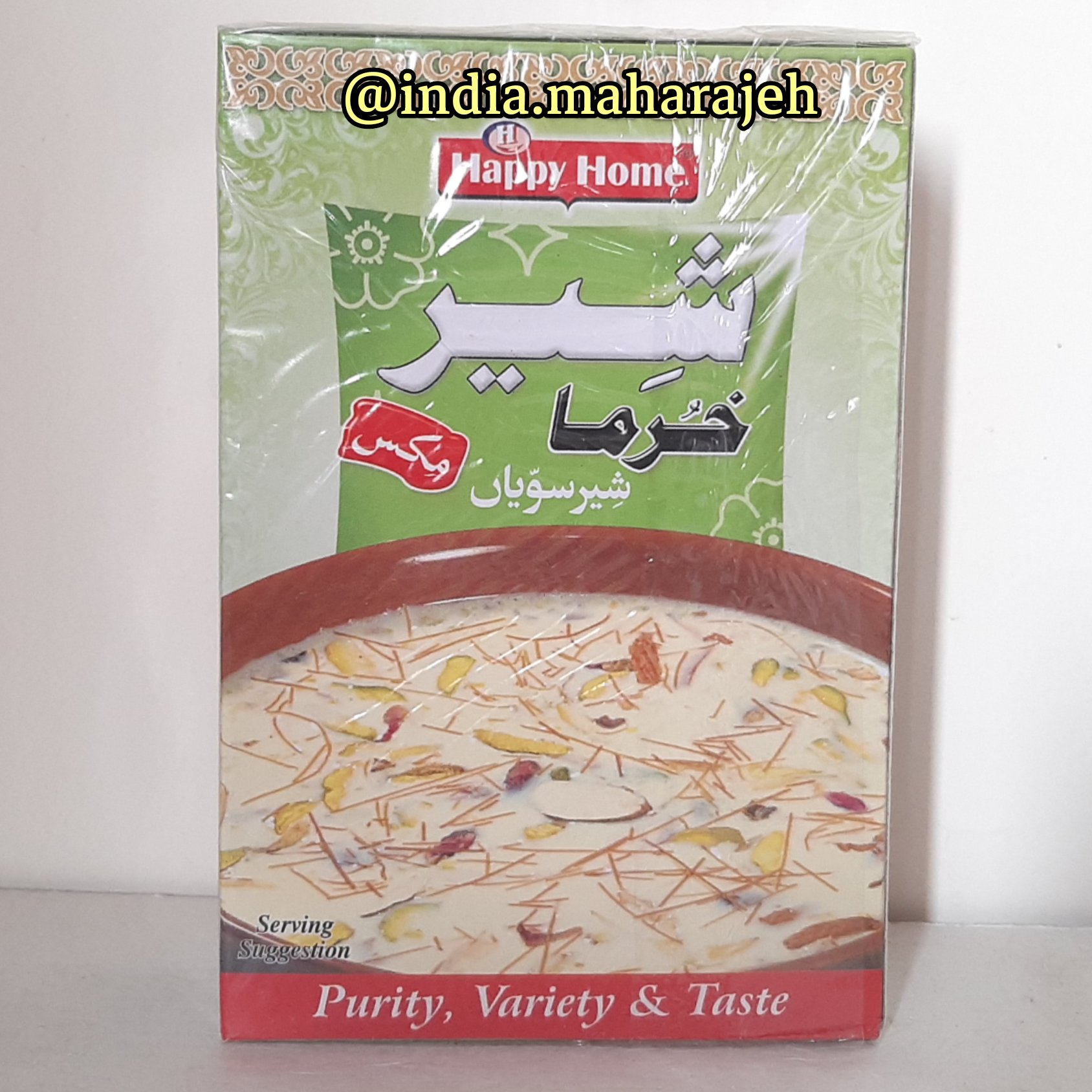 دسر و فرنی آماده شیر خرما مناسب برای کودکان و بزرگسالان وزن 150گرم