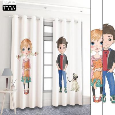 پرده تصویری طرح سارا و دارا