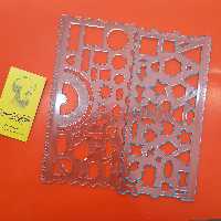 خط کش شابلون دار   دو قلو