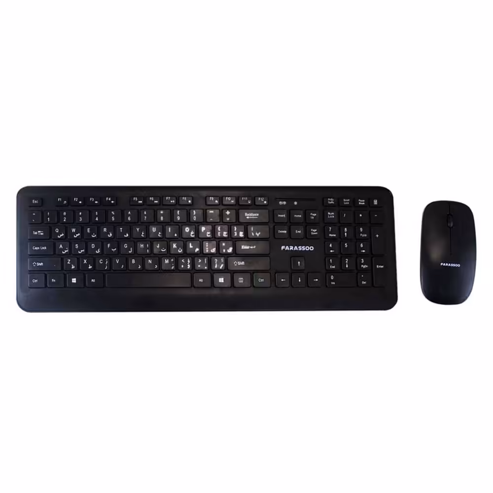 قیمت و خرید کیبورد و ماوس بی‌سیم فراسو مدل FCM-5656 RF | یاس ارتباط
