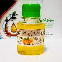 روغن بادام شیرین خالص درجه یک سینوهه ( 60 سی سی )