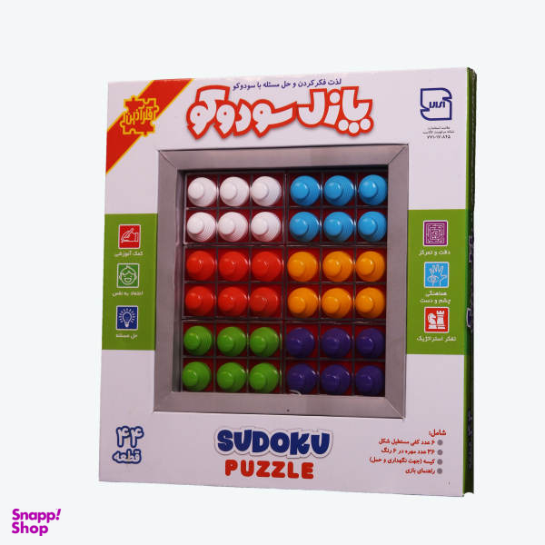 بازی فکری فکرآذین مدل پازل سودوکو