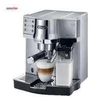 اسپرسوساز دلونگی مدل EC850M