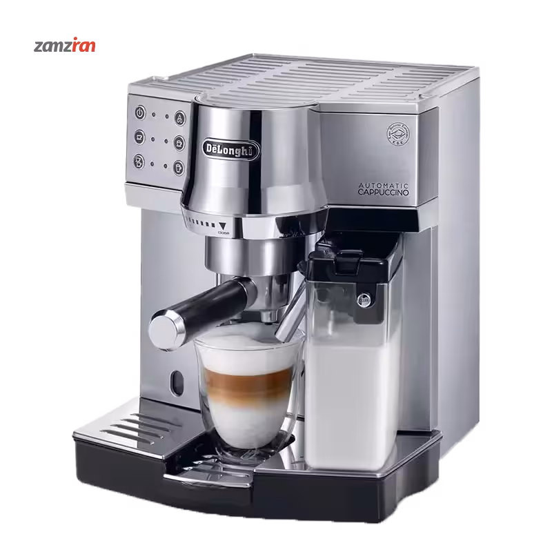 اسپرسوساز دلونگی مدل EC850M