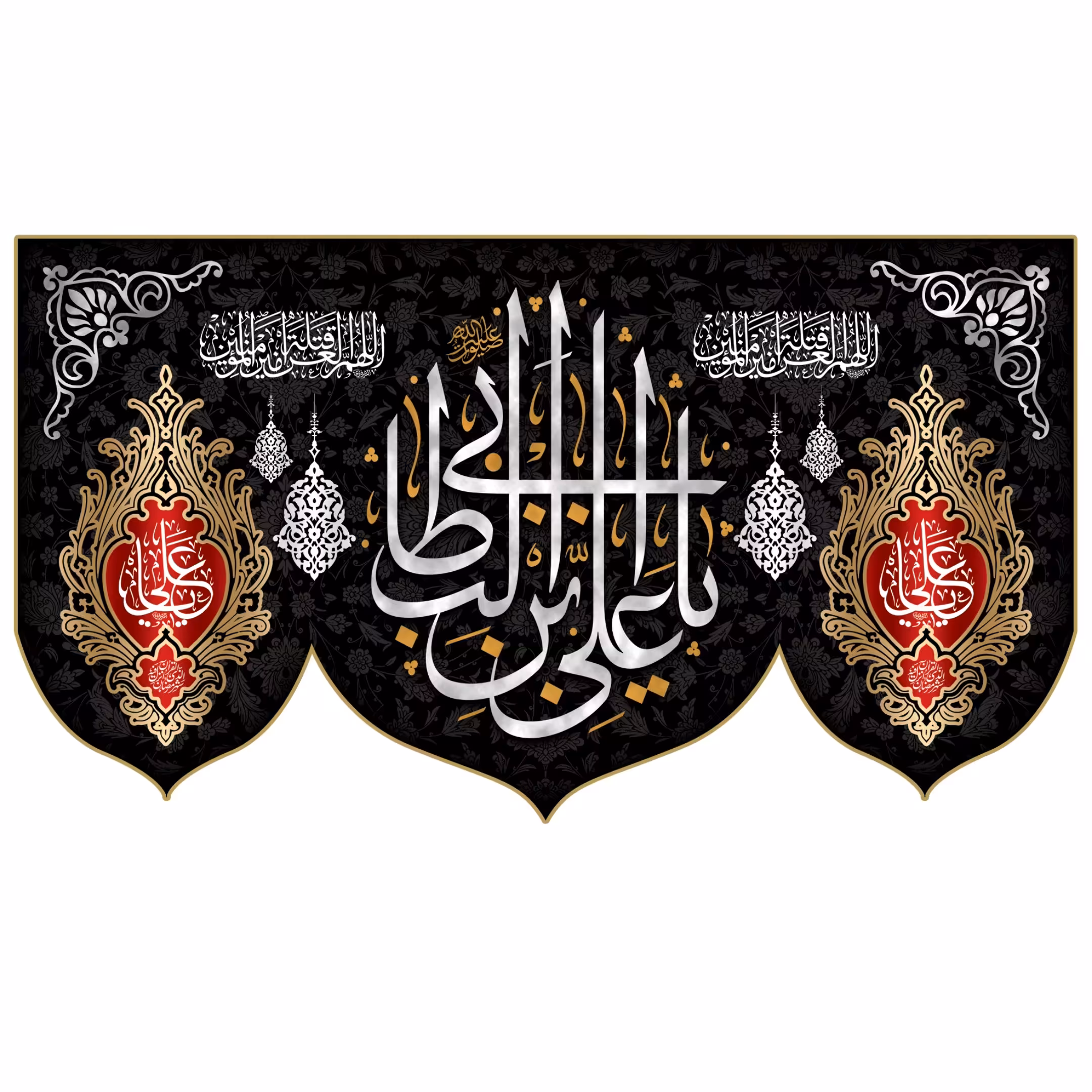کتیبه مخمل ویژه شهادت امام علی ع و شبهای قدر ابعاد  500 در 280 کد alsh05