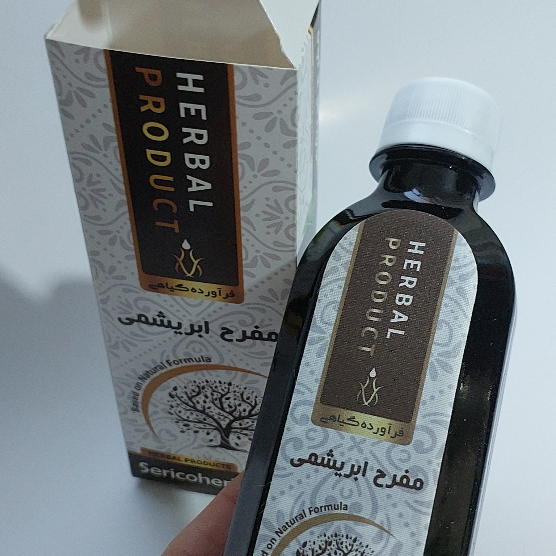 مفرح ابریشمی