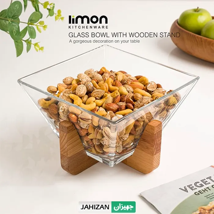 آجیل خوری شیشه ای لیمون با پایه چوبی کد217259