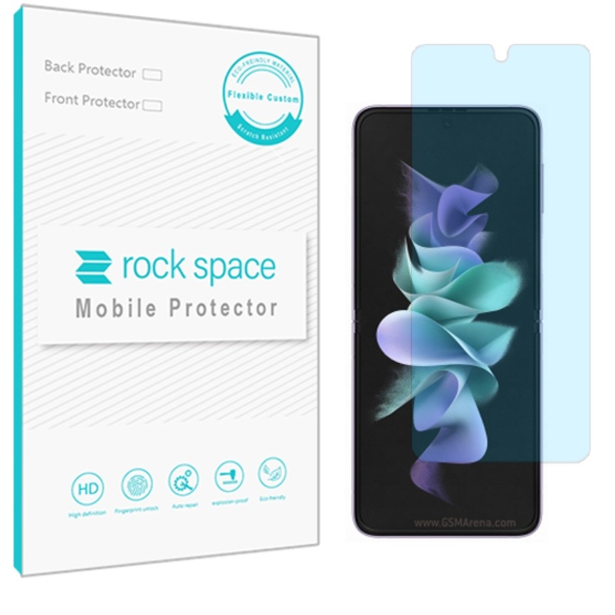 گلس نانو هیدروژل آنتی بلو و ضد ضربه گوشی سامسونگ Z Flip3 5g برند راک اسپیس  