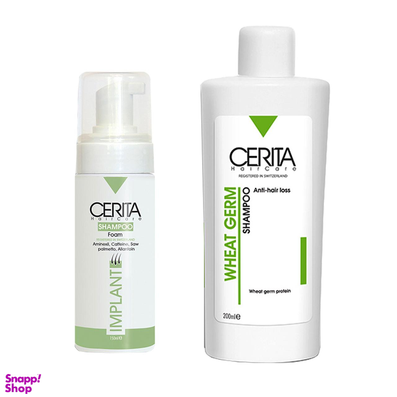 پک فوم کاشت مو و شامپو جوانه گندم سری تا (Cerita) مدل Hair بسته 2 عددی