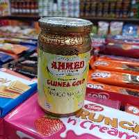 ترشی انبه خارجی درجه یک 