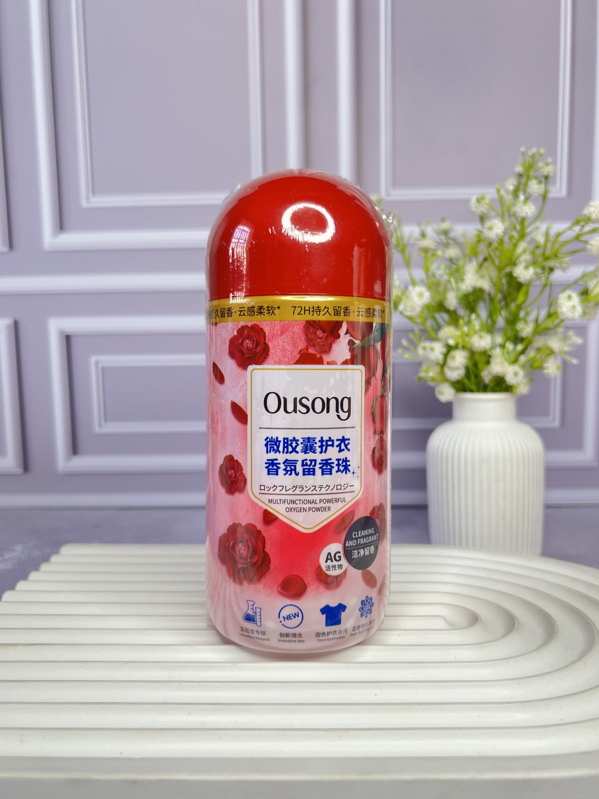 دانه های خوشبو کننده لباس (رایحه رز)