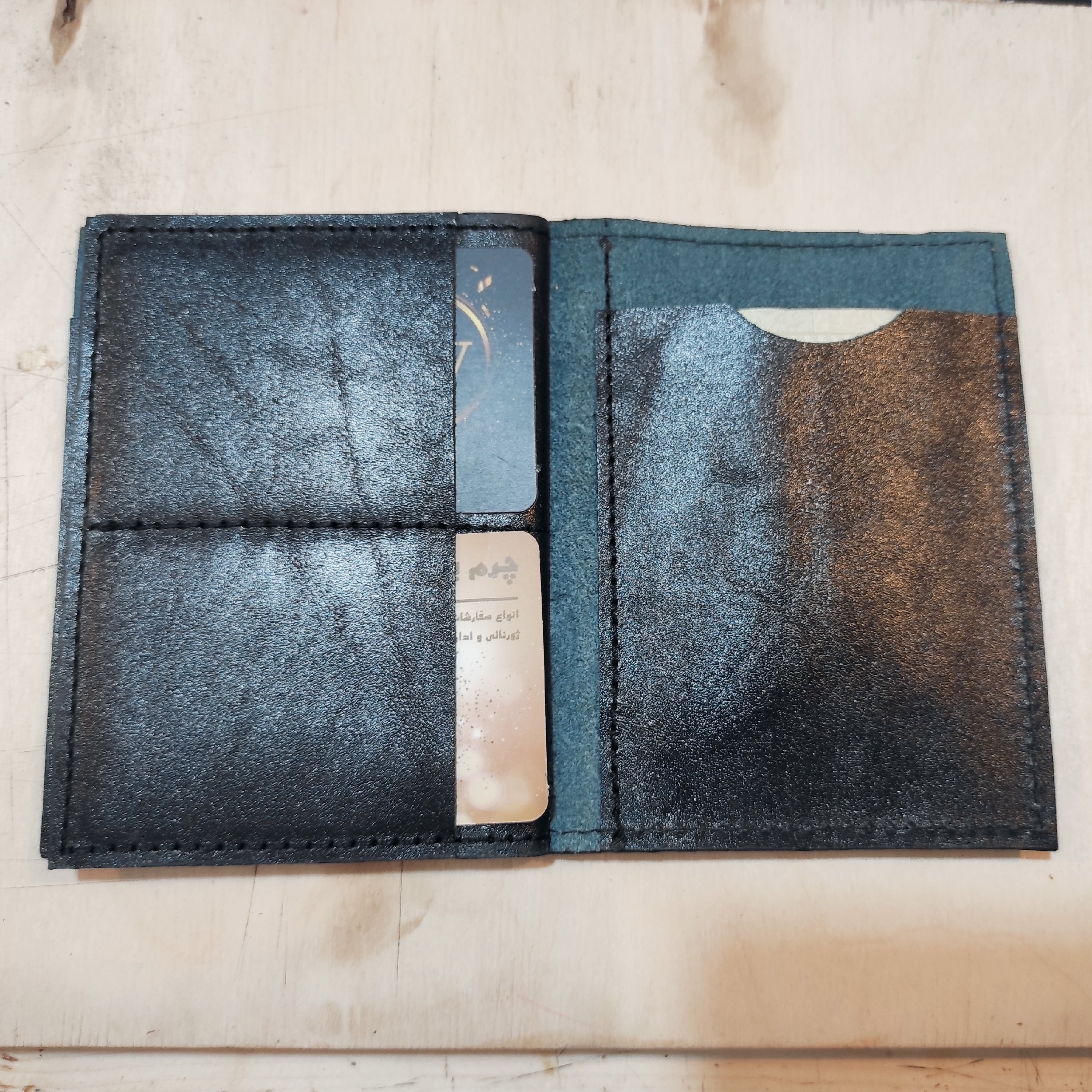 جامدارکی چرمی