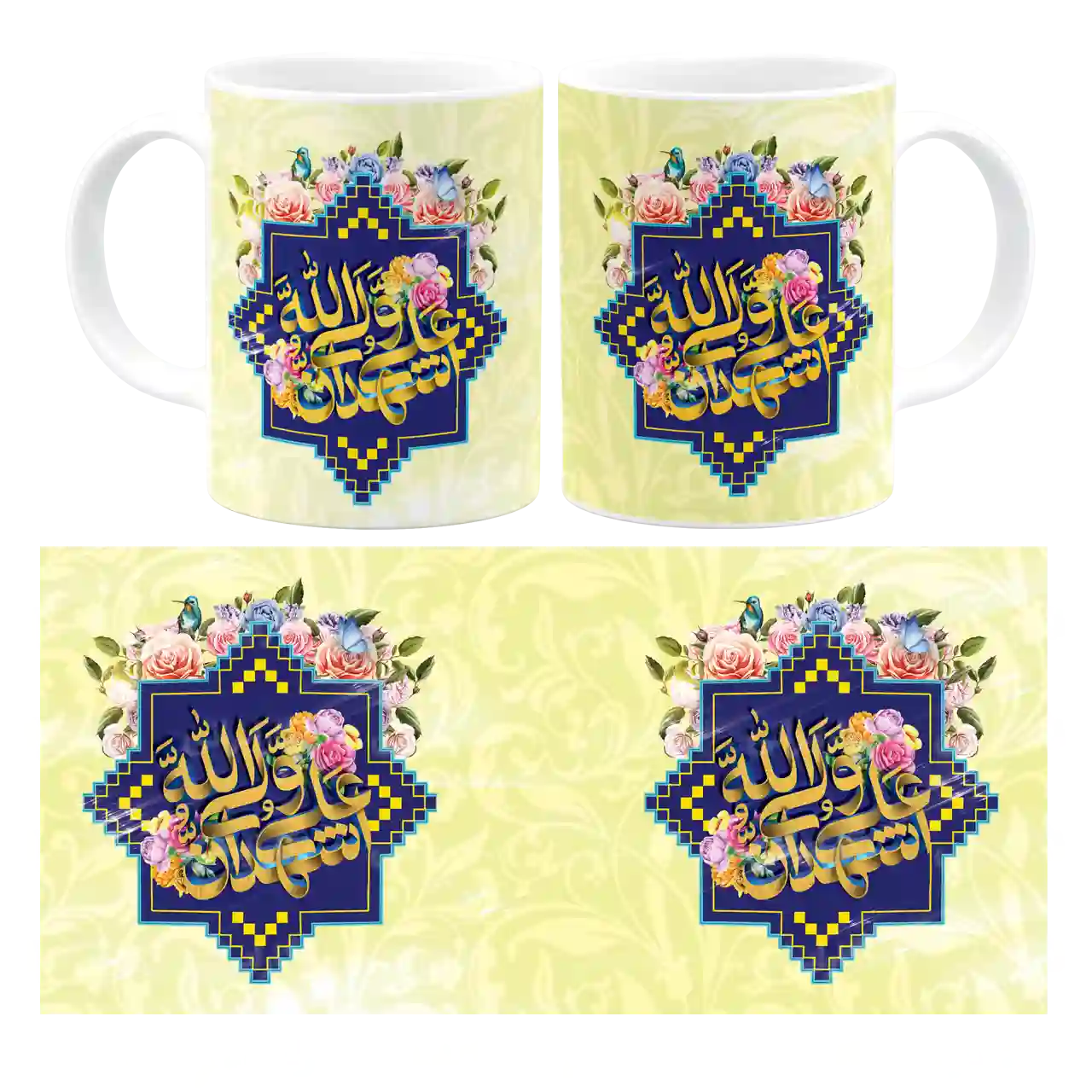 ماگ اشهدان علی ولی الله مدل D 15