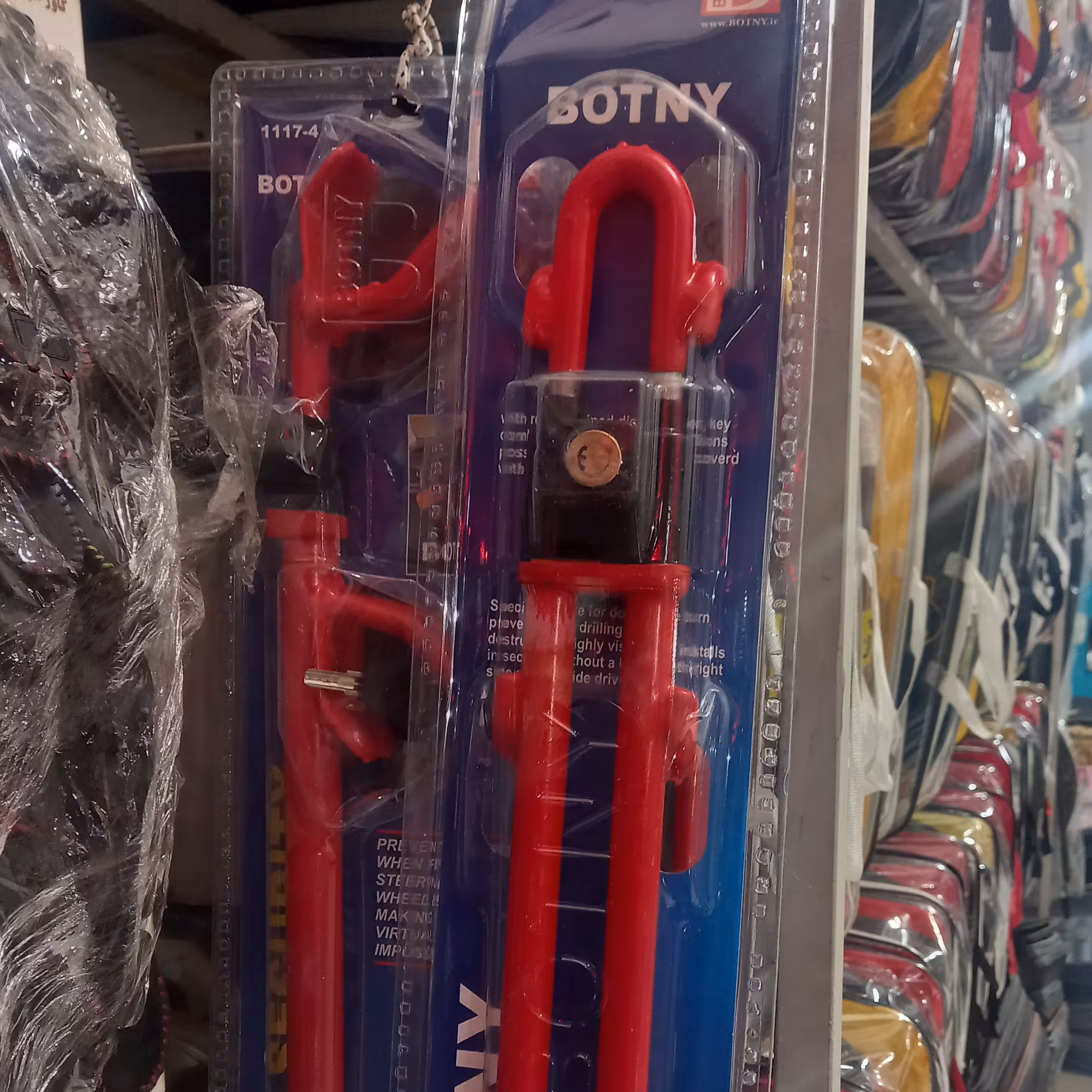 قفل فرمان  ماشین برندبوتنی دوبل ،مغزی وارداتی ناخنی 