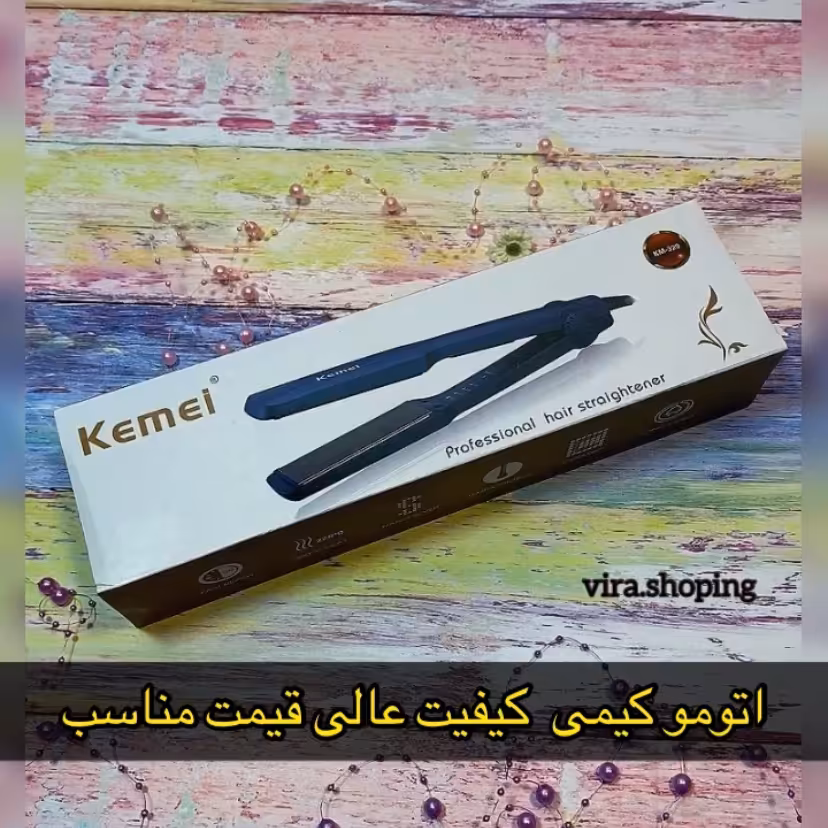 اتو مو کیمی مدلkm329 -کیفیت عالی