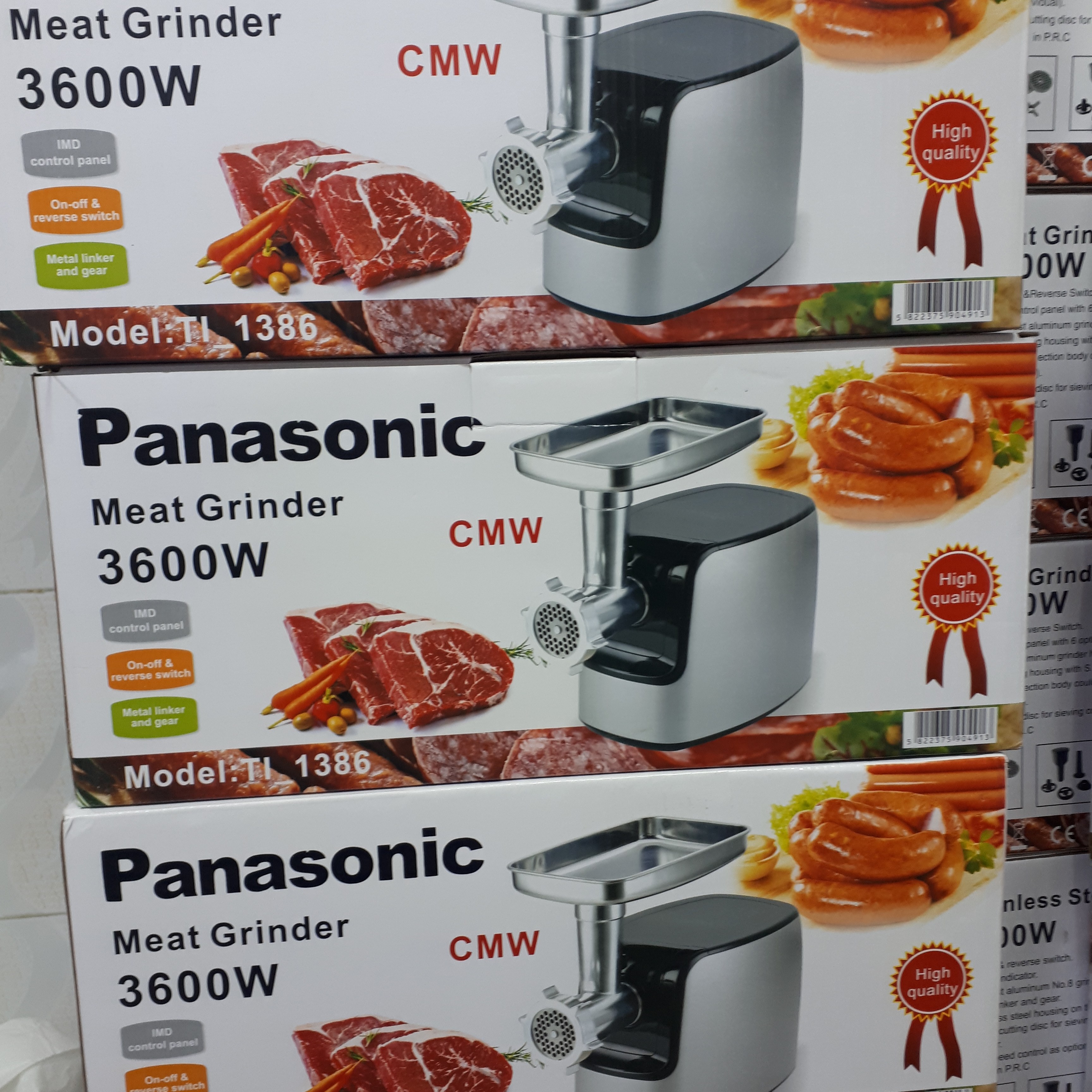 چرخ گوشت پاناسونیک کد 1386و 3600وات